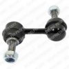 SUBAR 2O47OSAOOO Rod/Strut, stabiliser